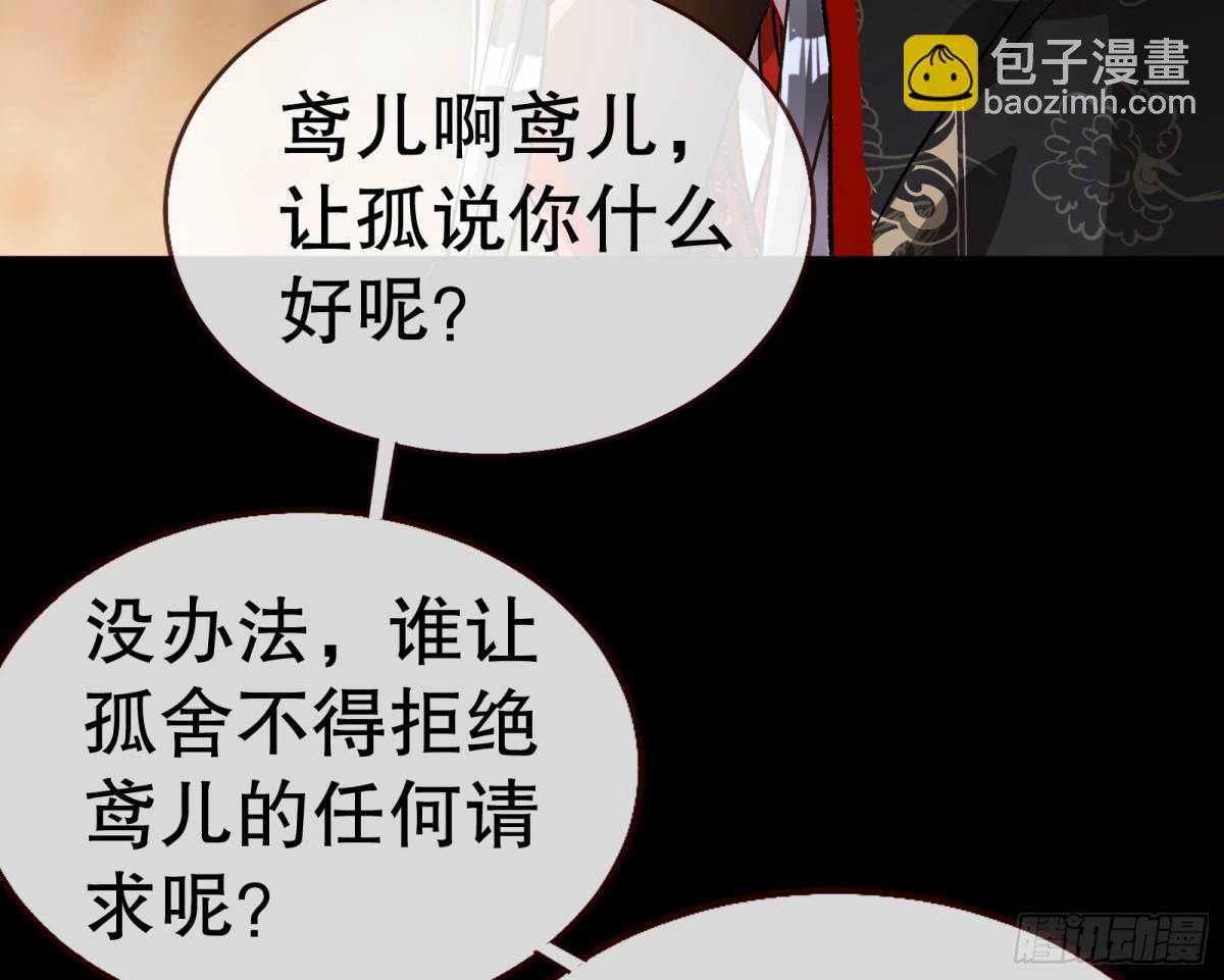 百分百失败的世界101