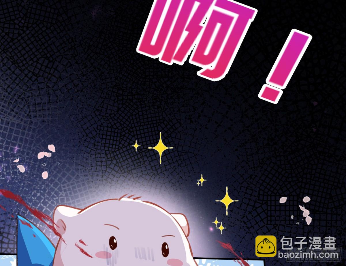 你让我觉得恶心101