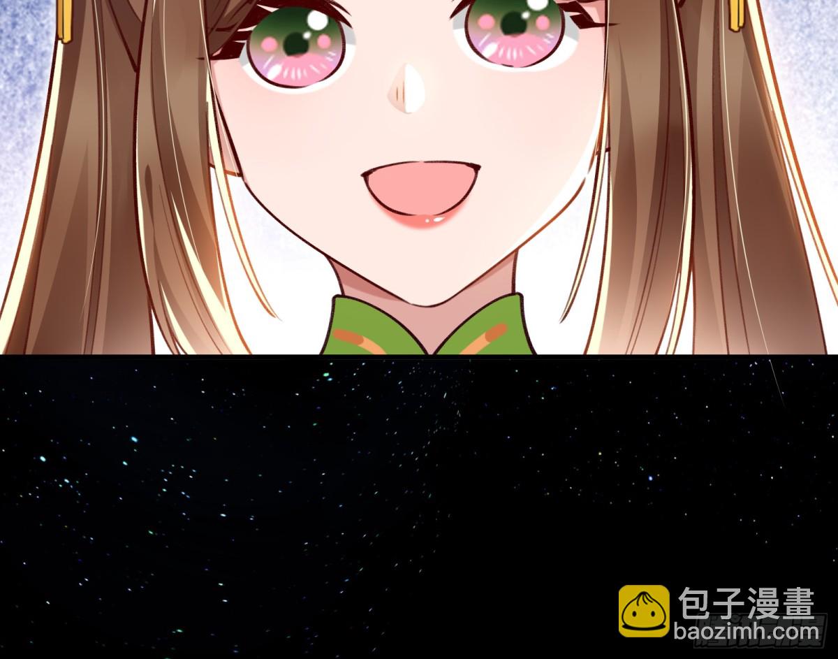 你让我觉得恶心11