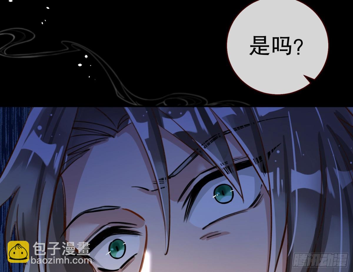 你让我觉得恶心113