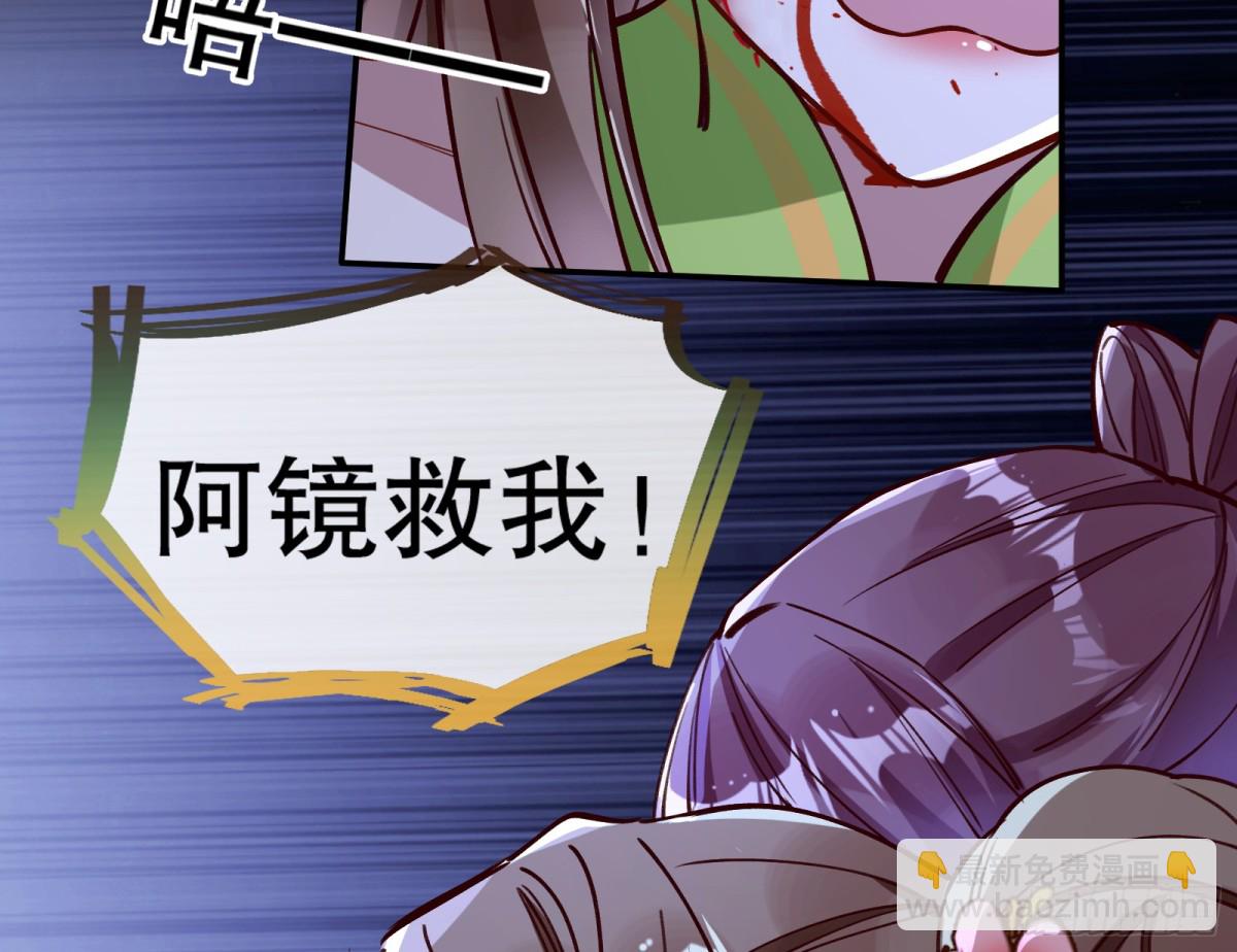 你让我觉得恶心121