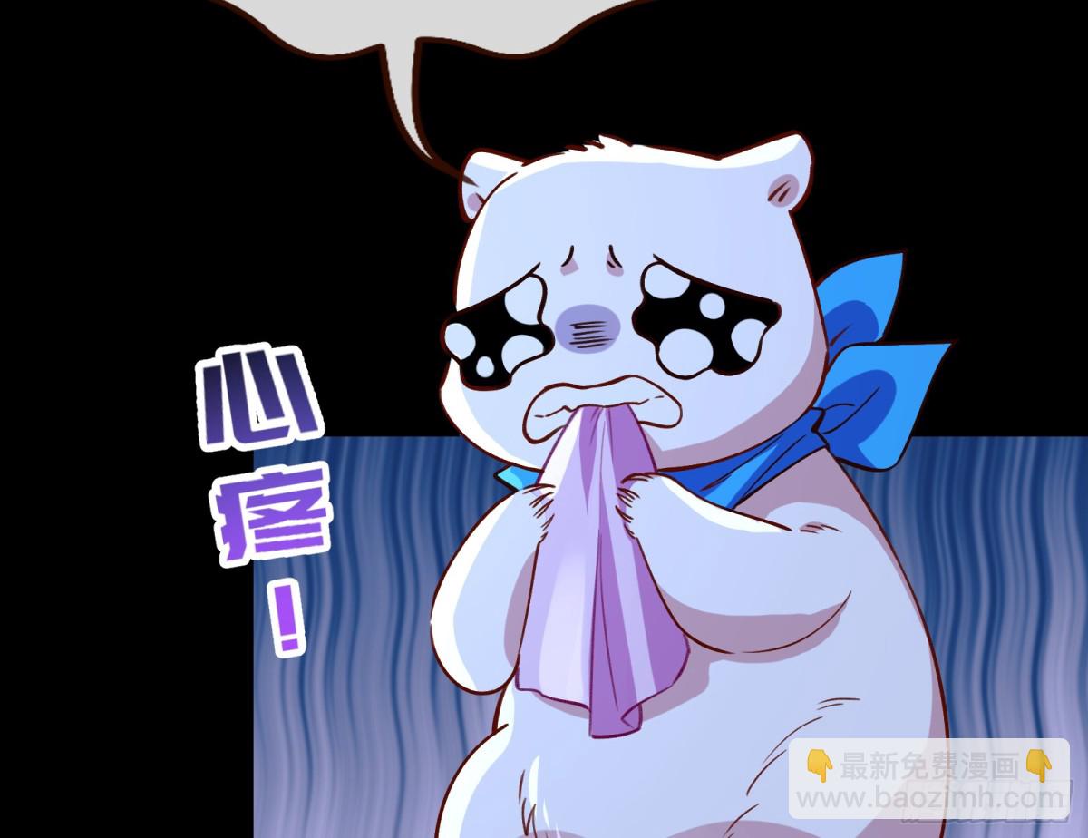 你让我觉得恶心125