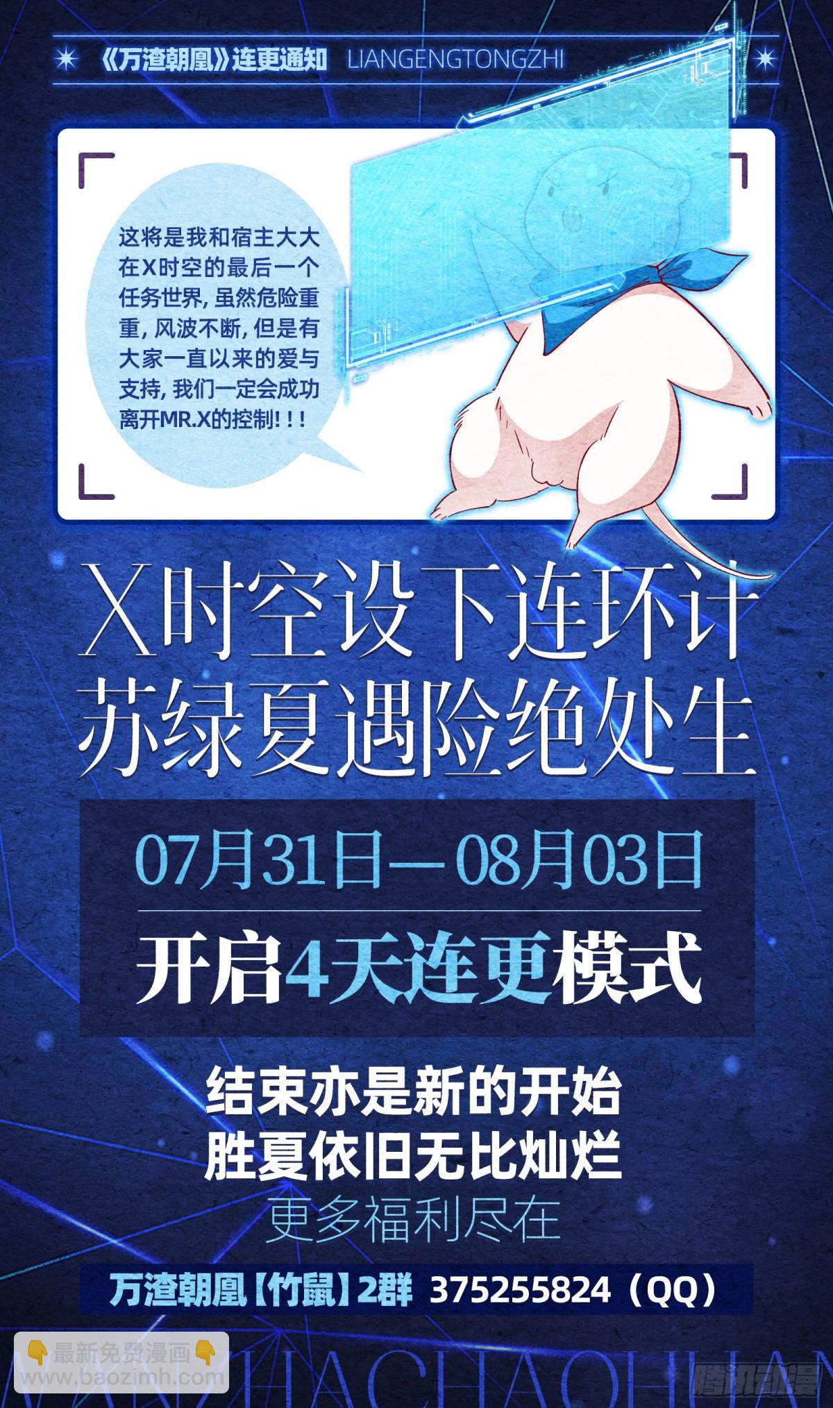 你让我觉得恶心127