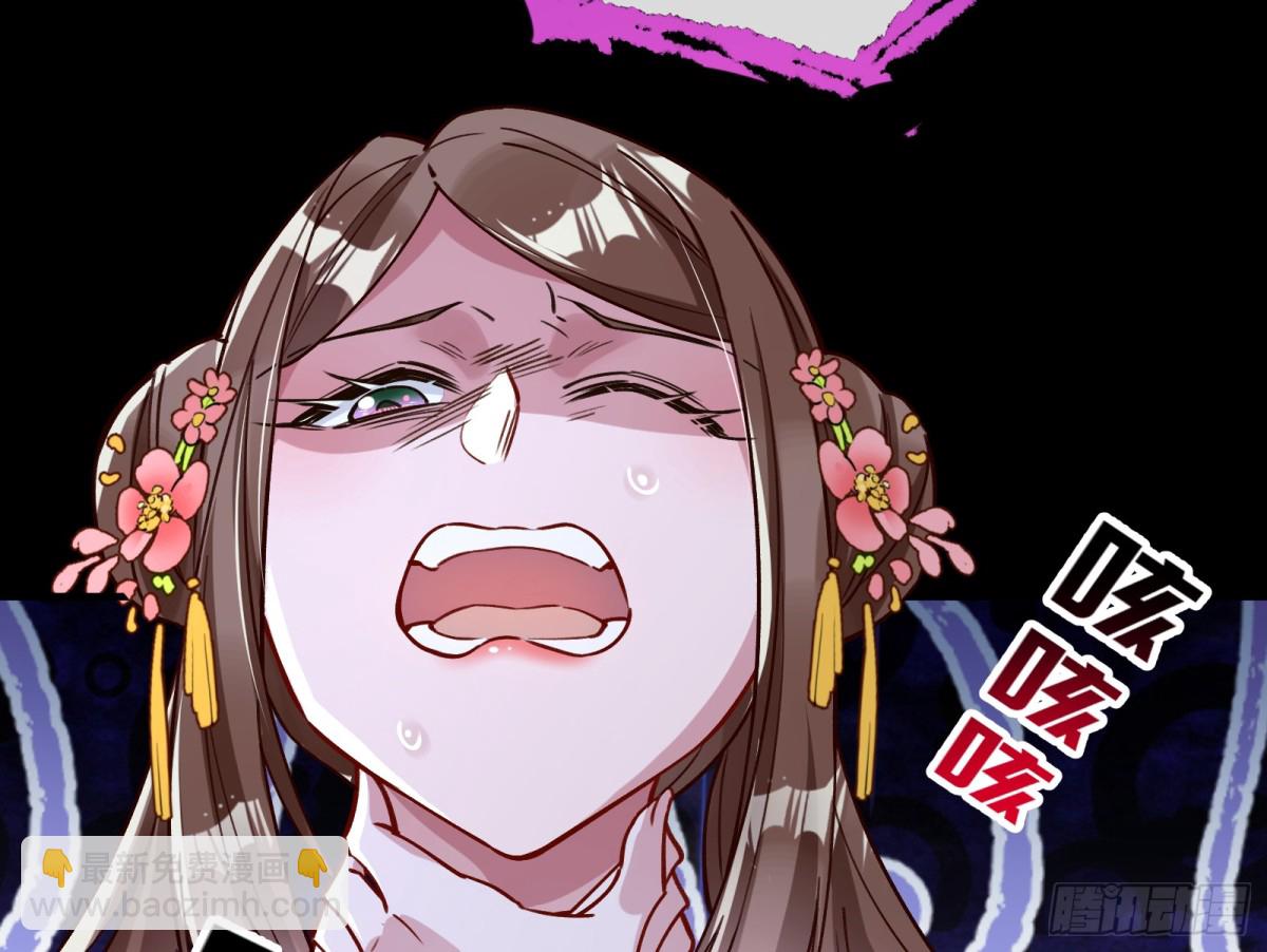 你让我觉得恶心26