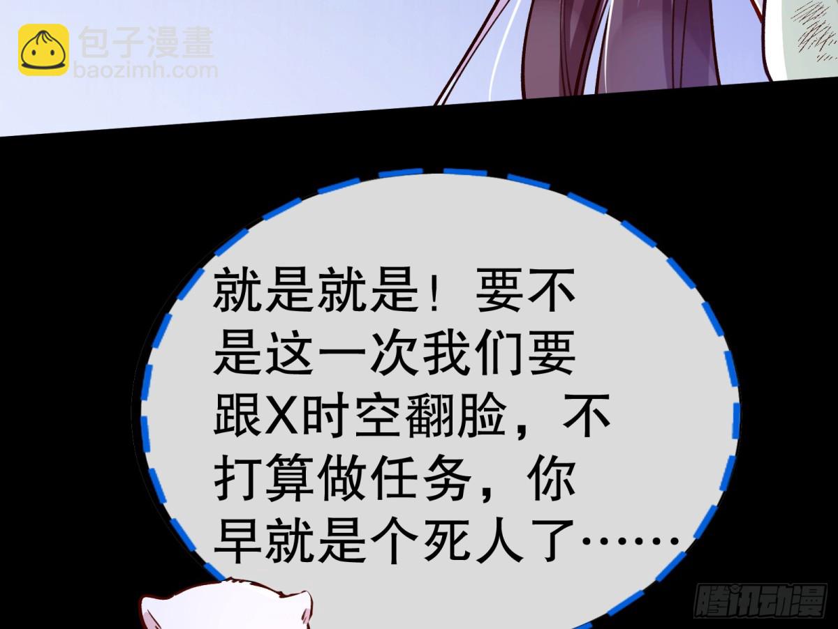 你让我觉得恶心33