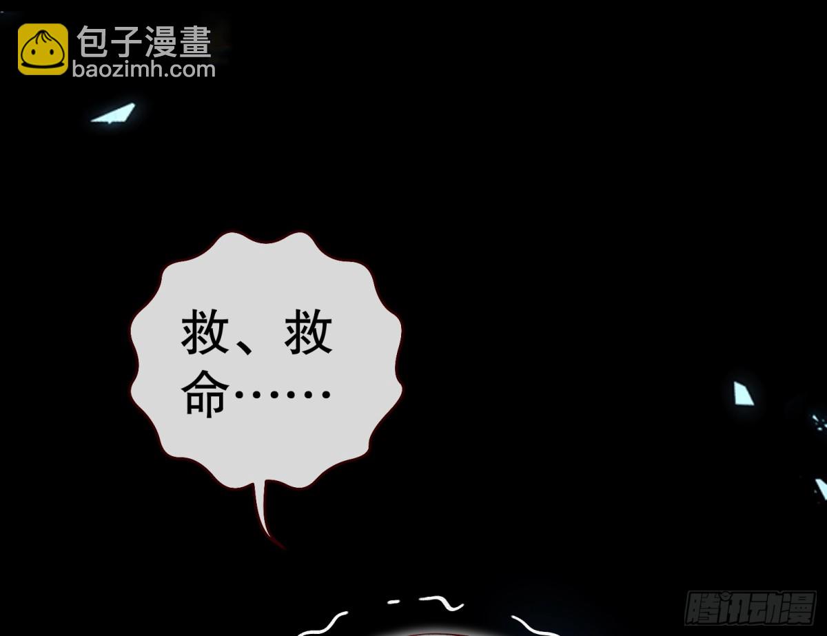 你让我觉得恶心35