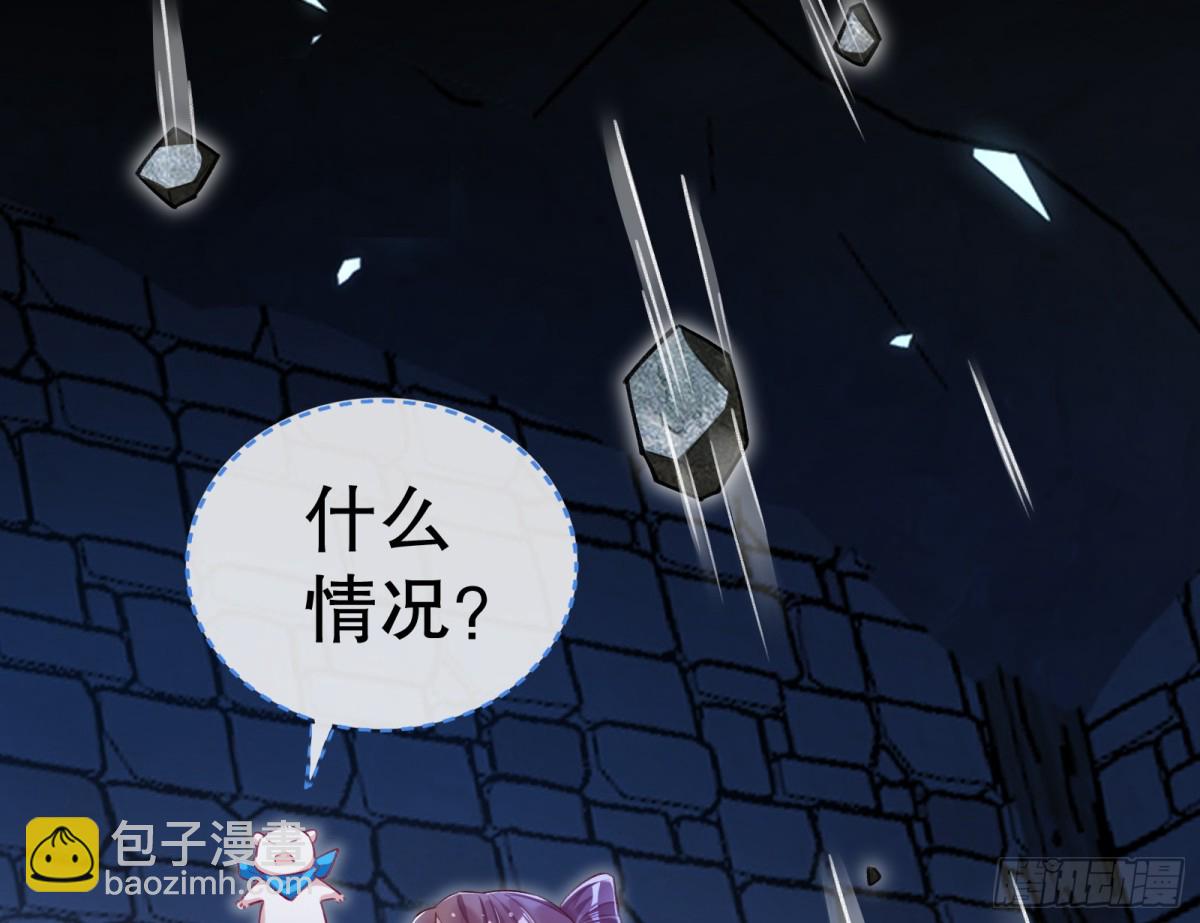 你让我觉得恶心38