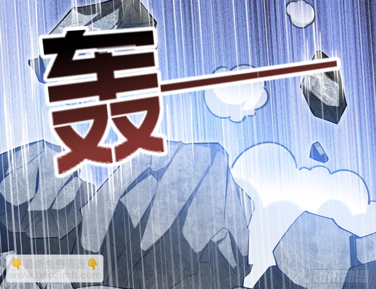 你让我觉得恶心42