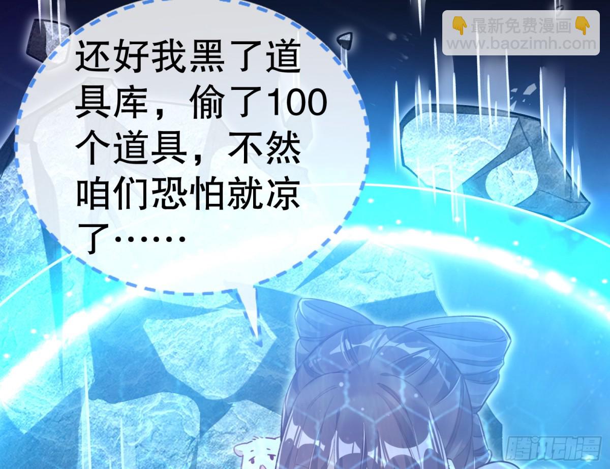 你让我觉得恶心44