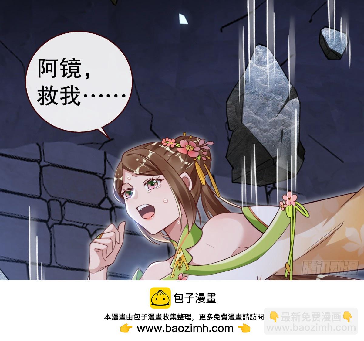 你让我觉得恶心53