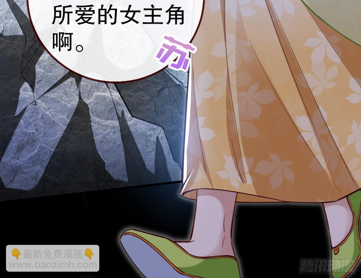 你让我觉得恶心55