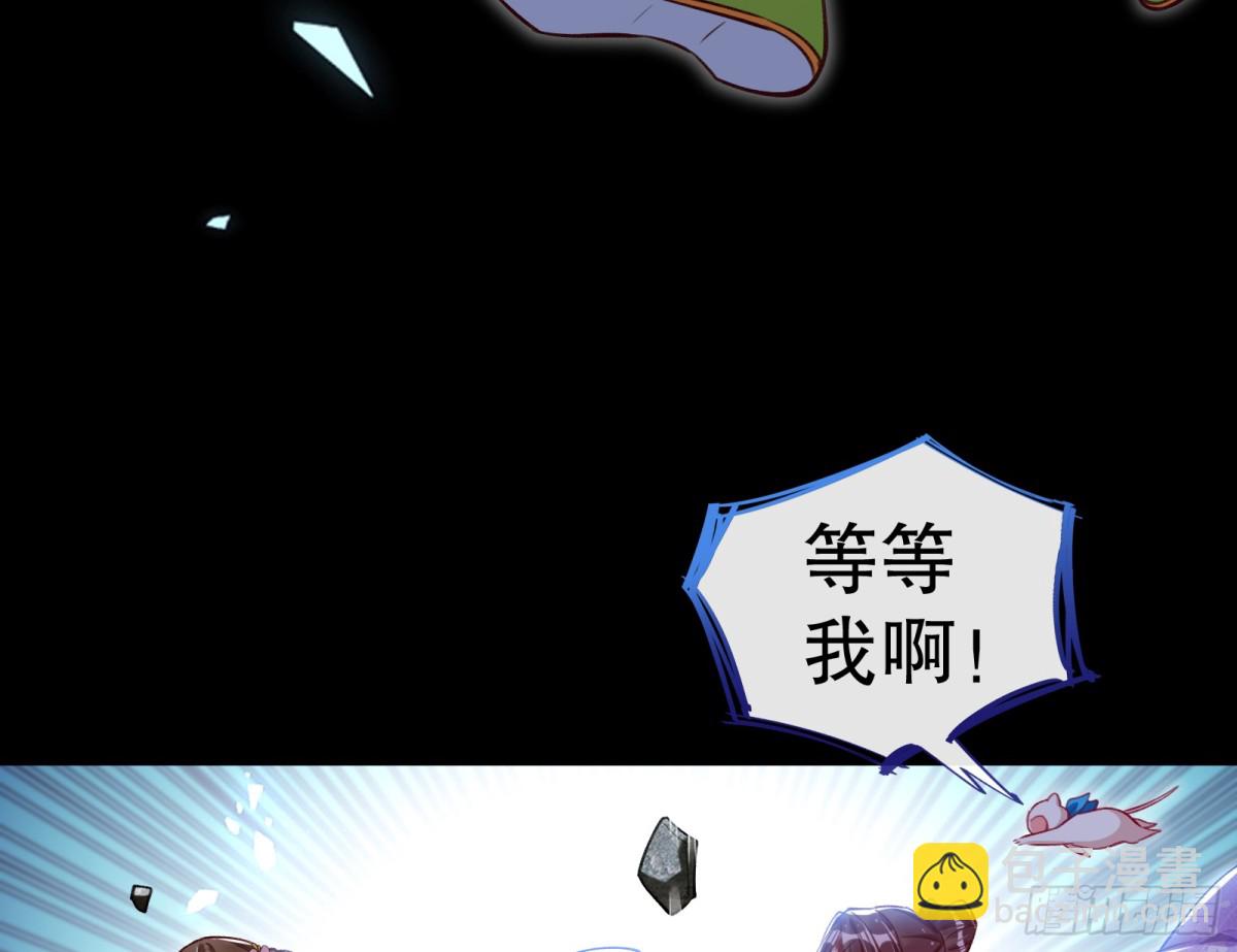 你让我觉得恶心56