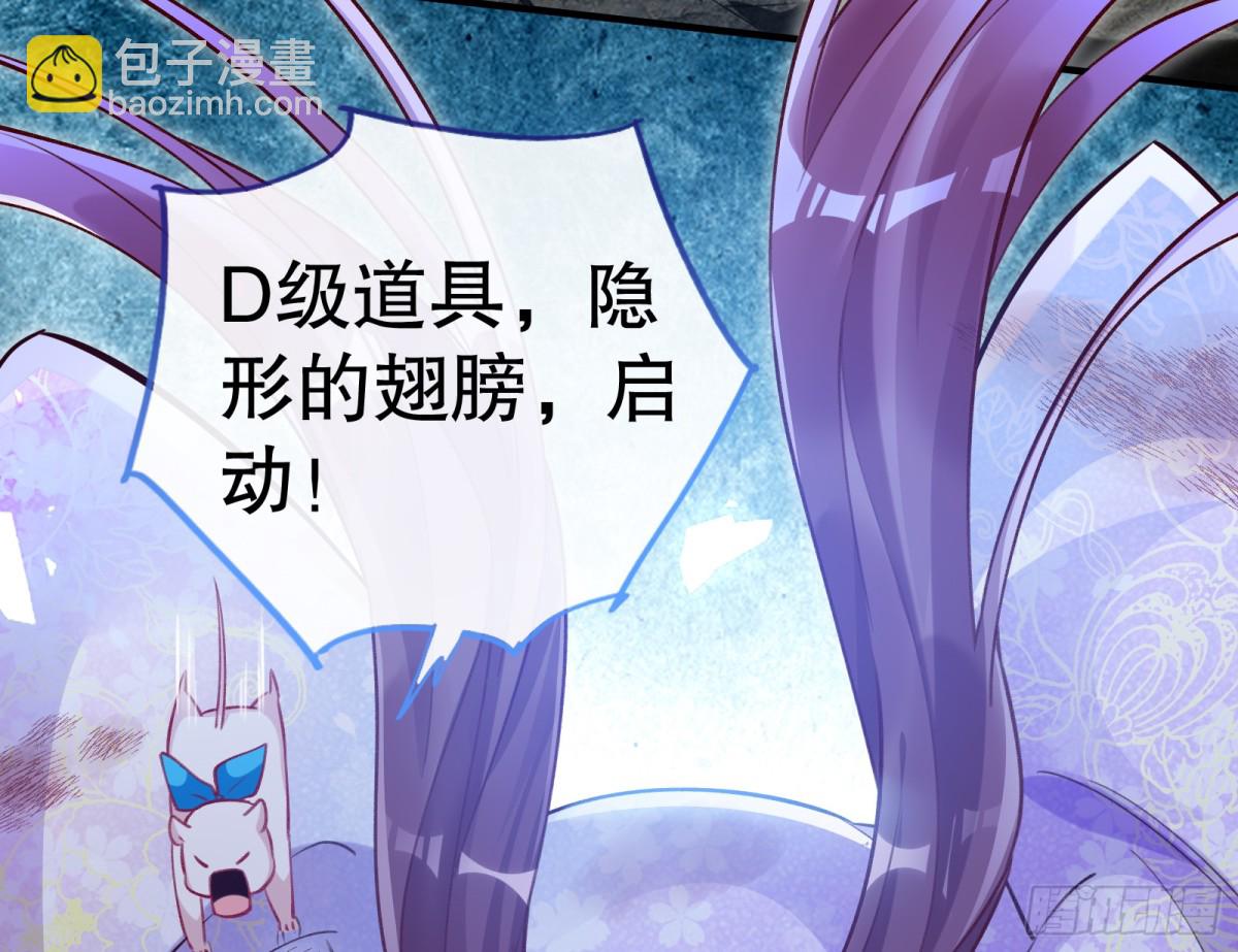 你让我觉得恶心60