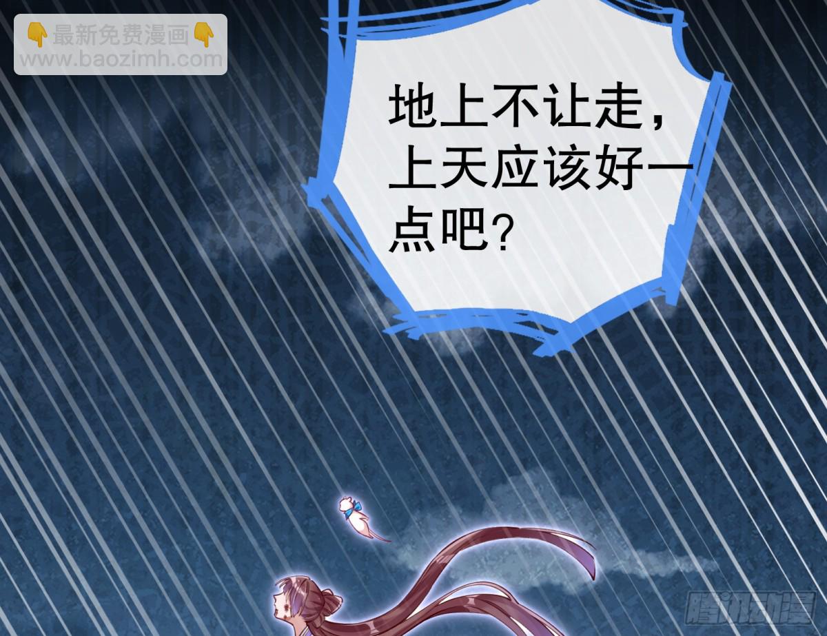 你让我觉得恶心66