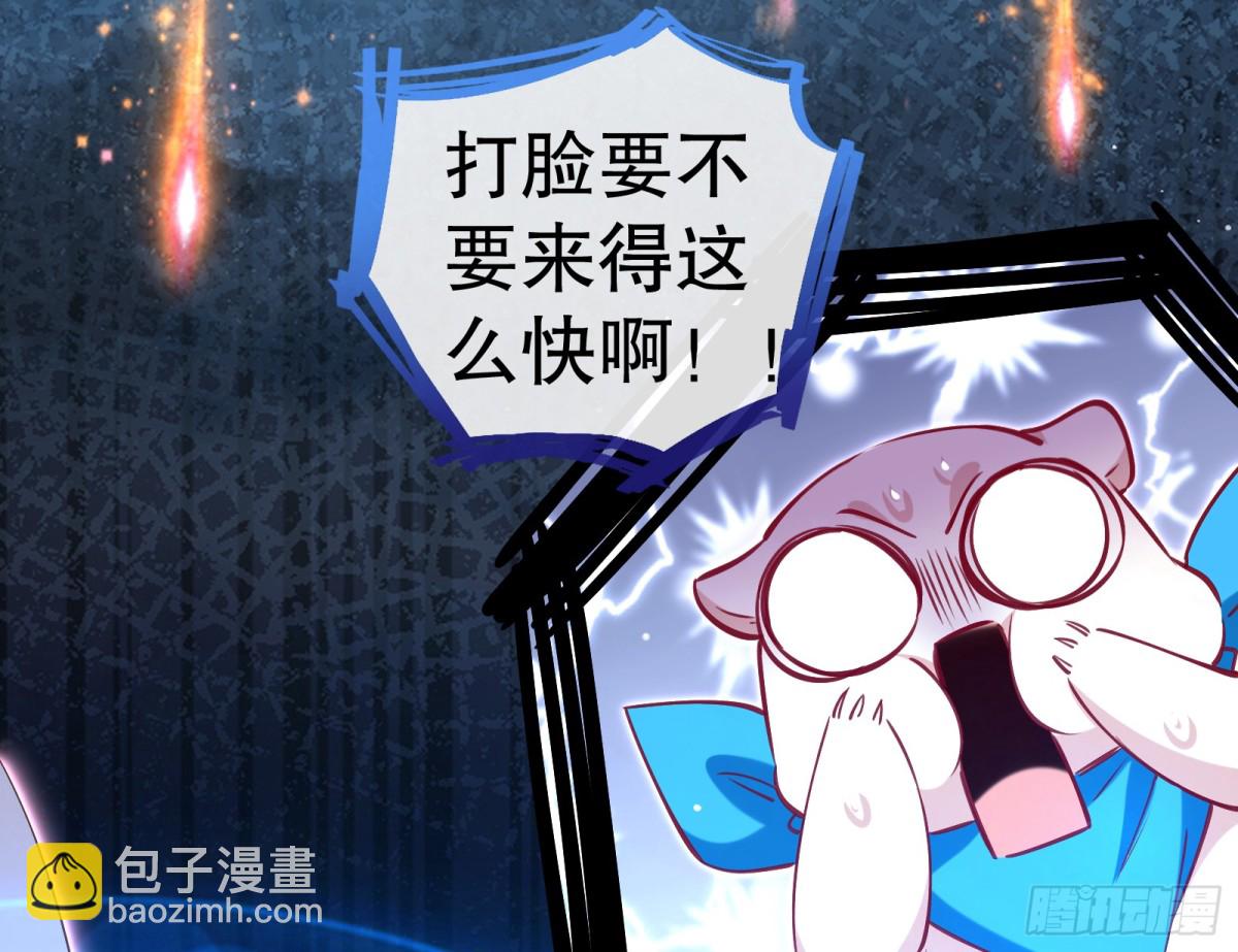 你让我觉得恶心72