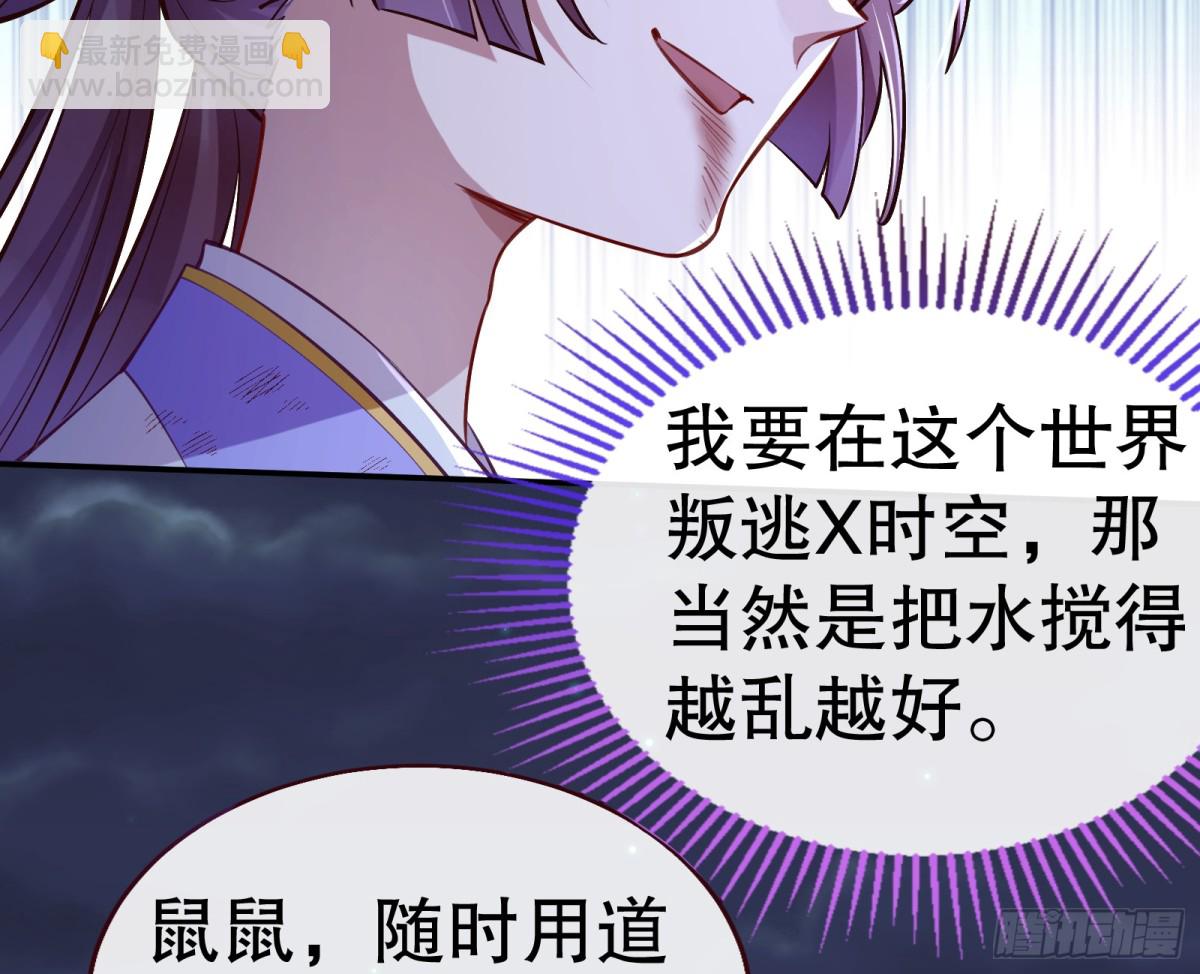 你让我觉得恶心80