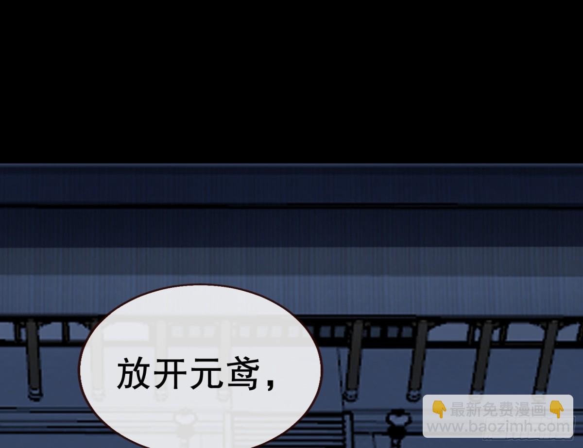 你让我觉得恶心87