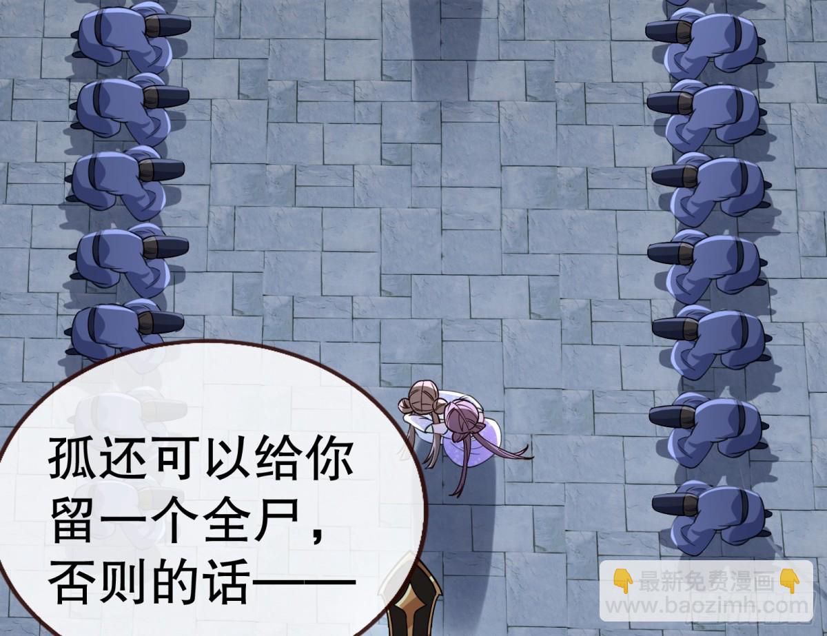 你让我觉得恶心90