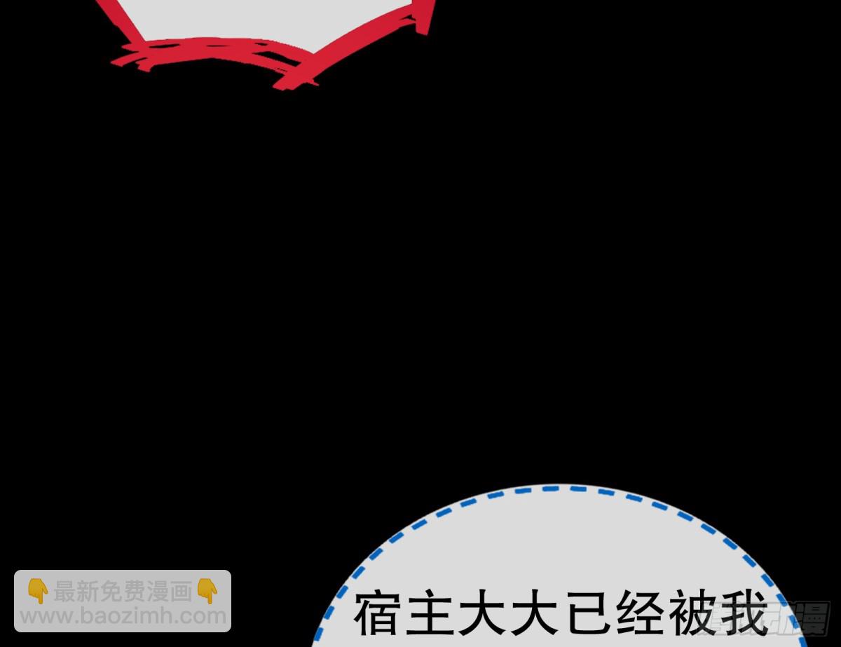 你让我觉得恶心95