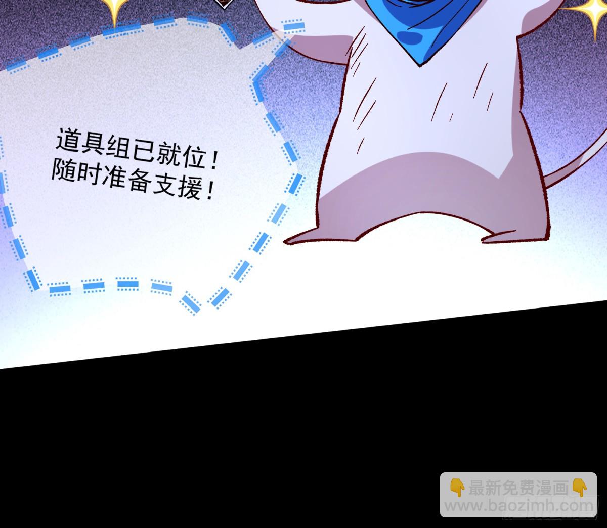 计划开始29
