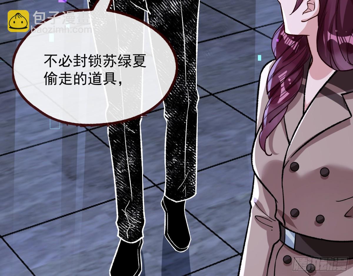 计划开始44