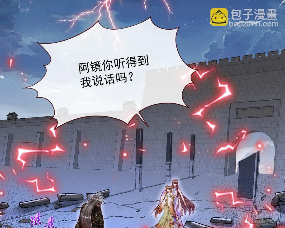 计划开始66