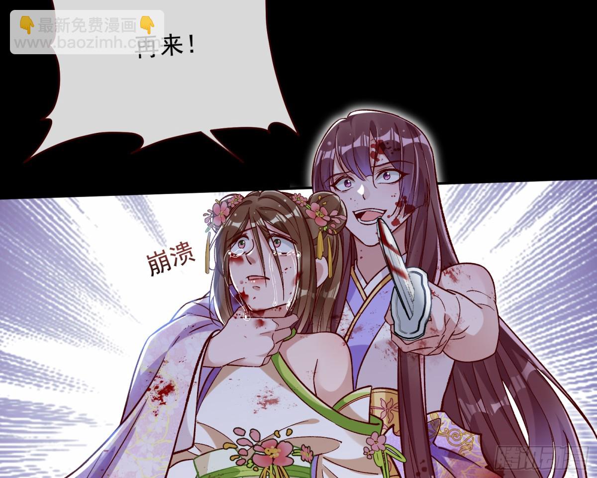 计划开始69