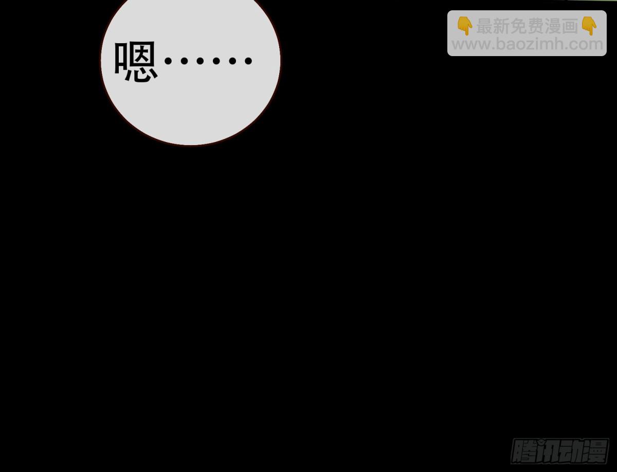 世界意志10