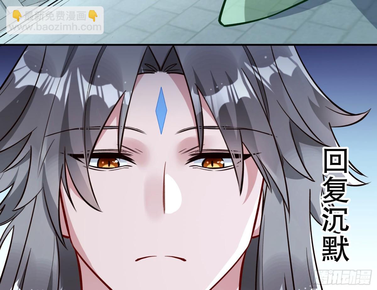 世界意志105