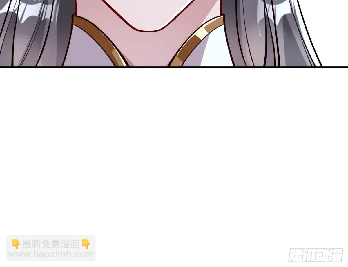 世界意志106