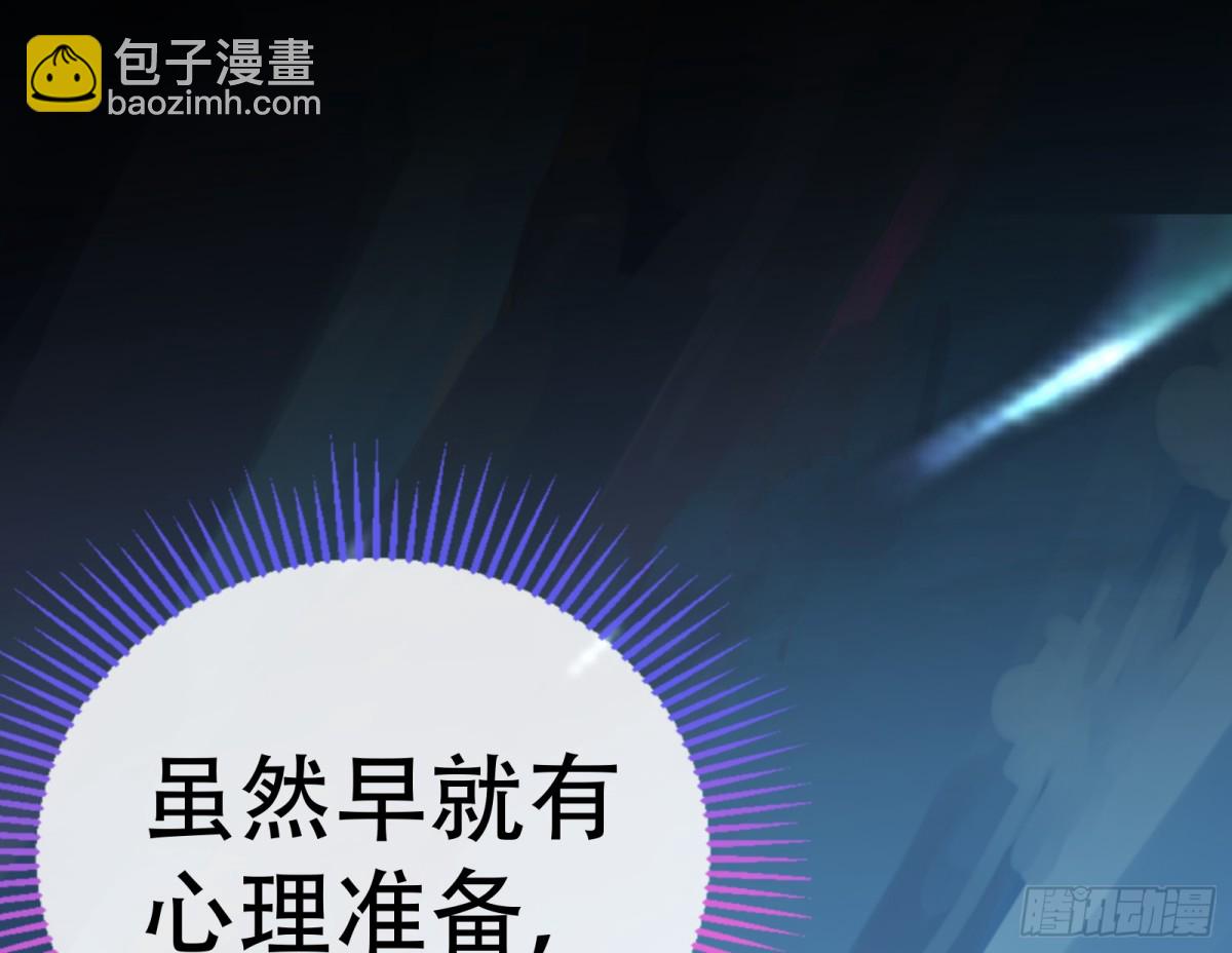 世界意志11