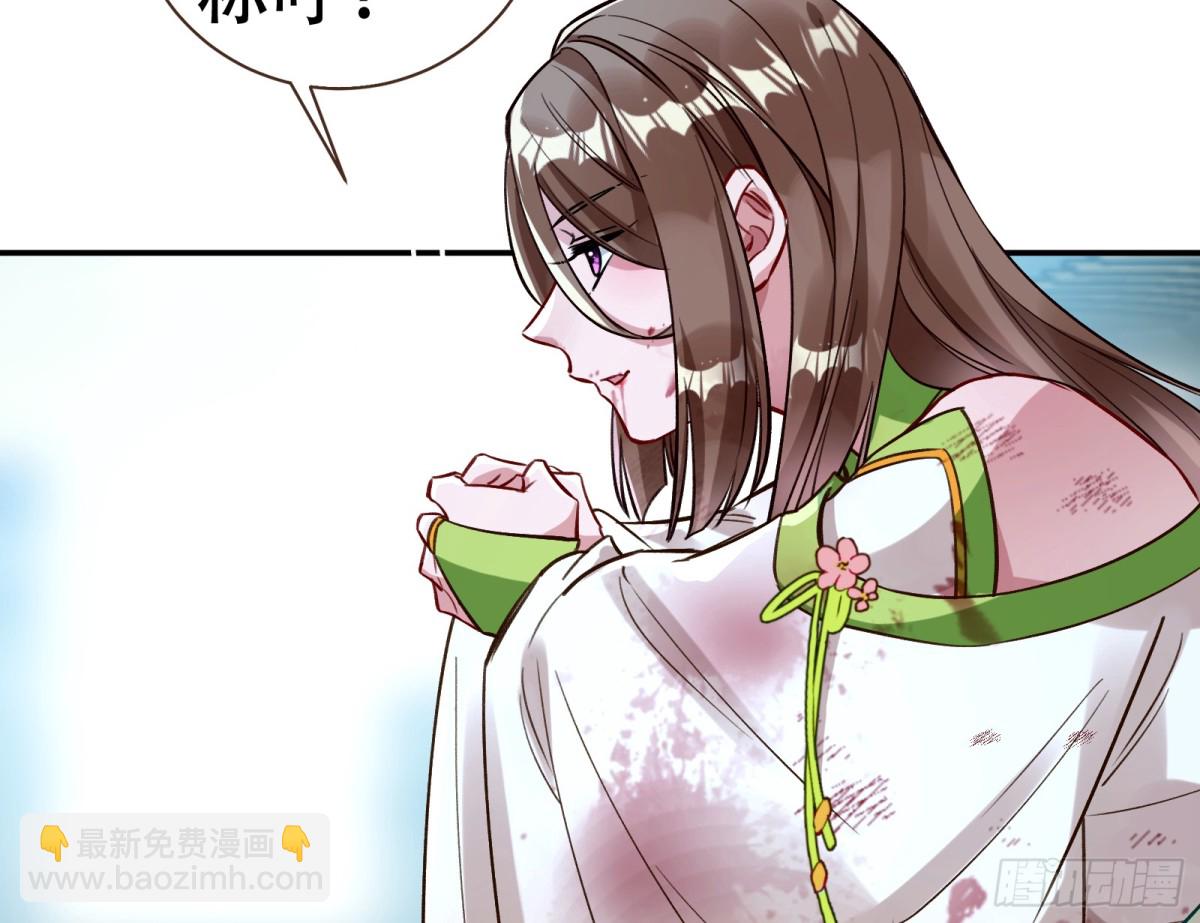 世界意志119