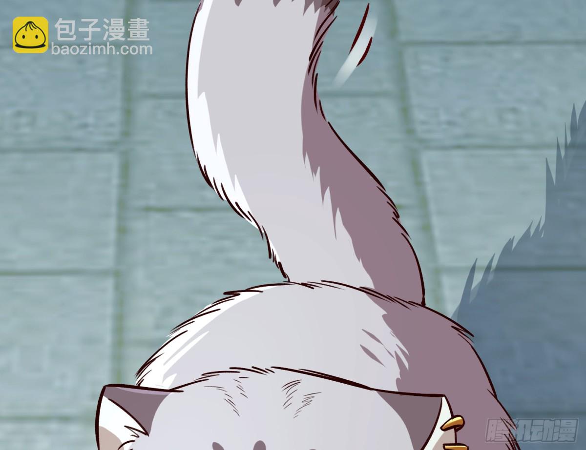 世界意志122