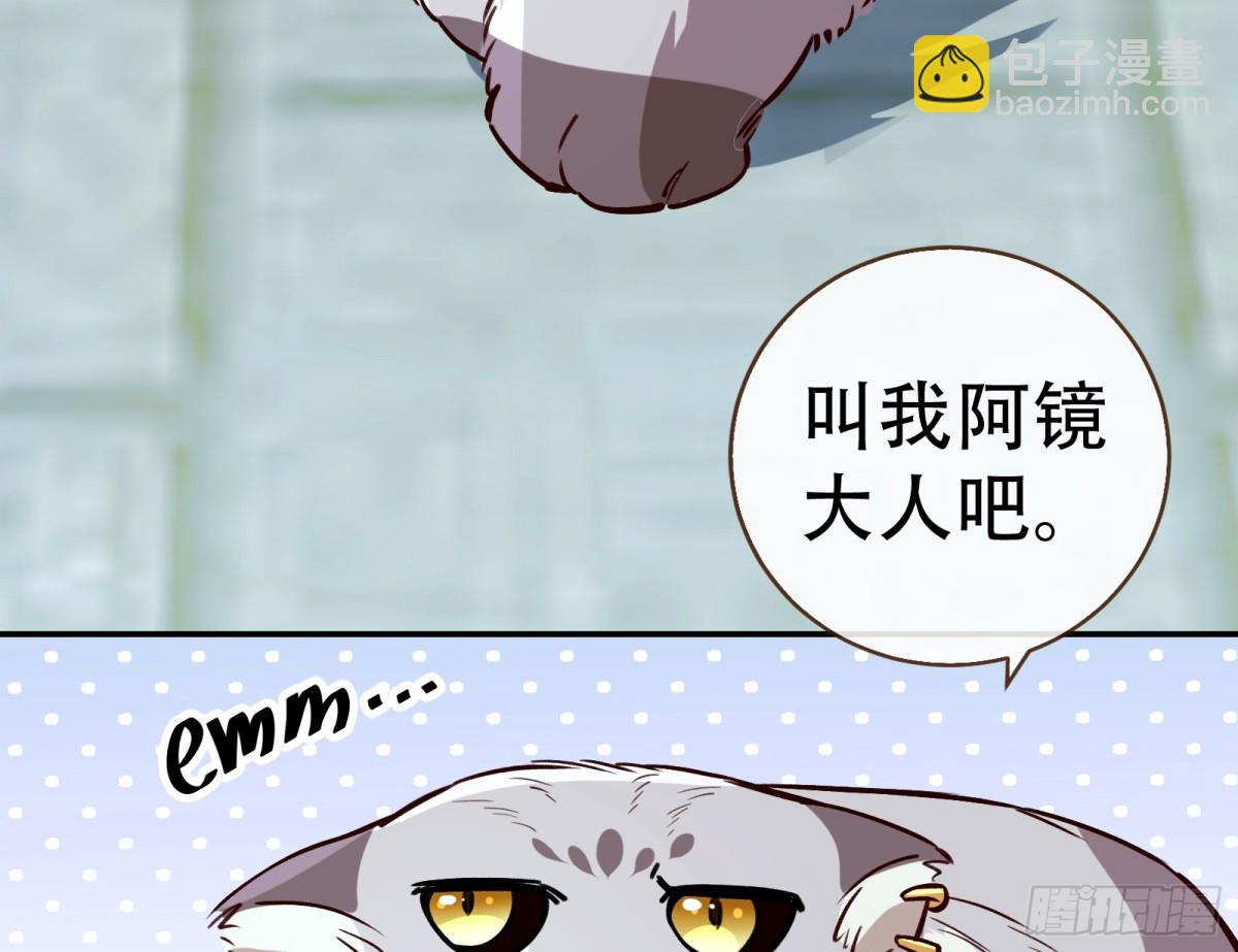 世界意志124
