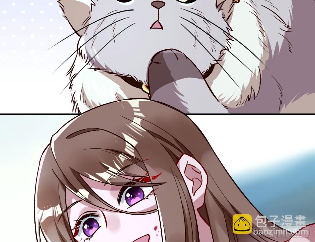 世界意志125