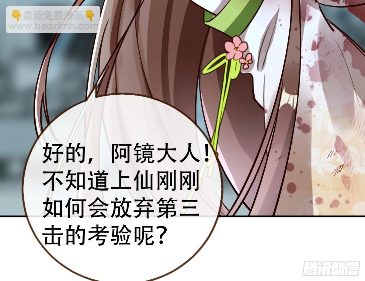 世界意志127