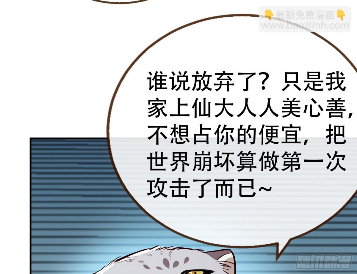 世界意志128