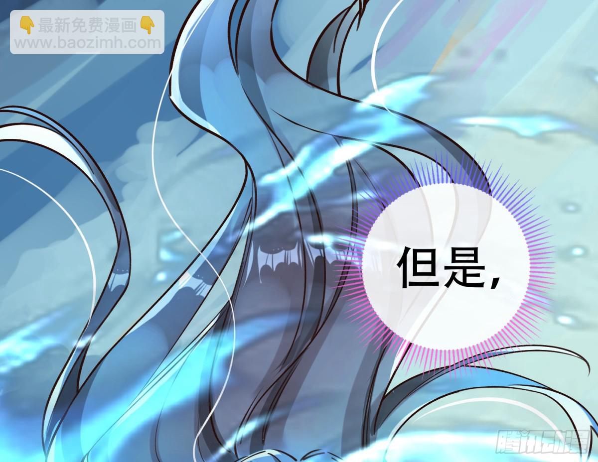 世界意志13