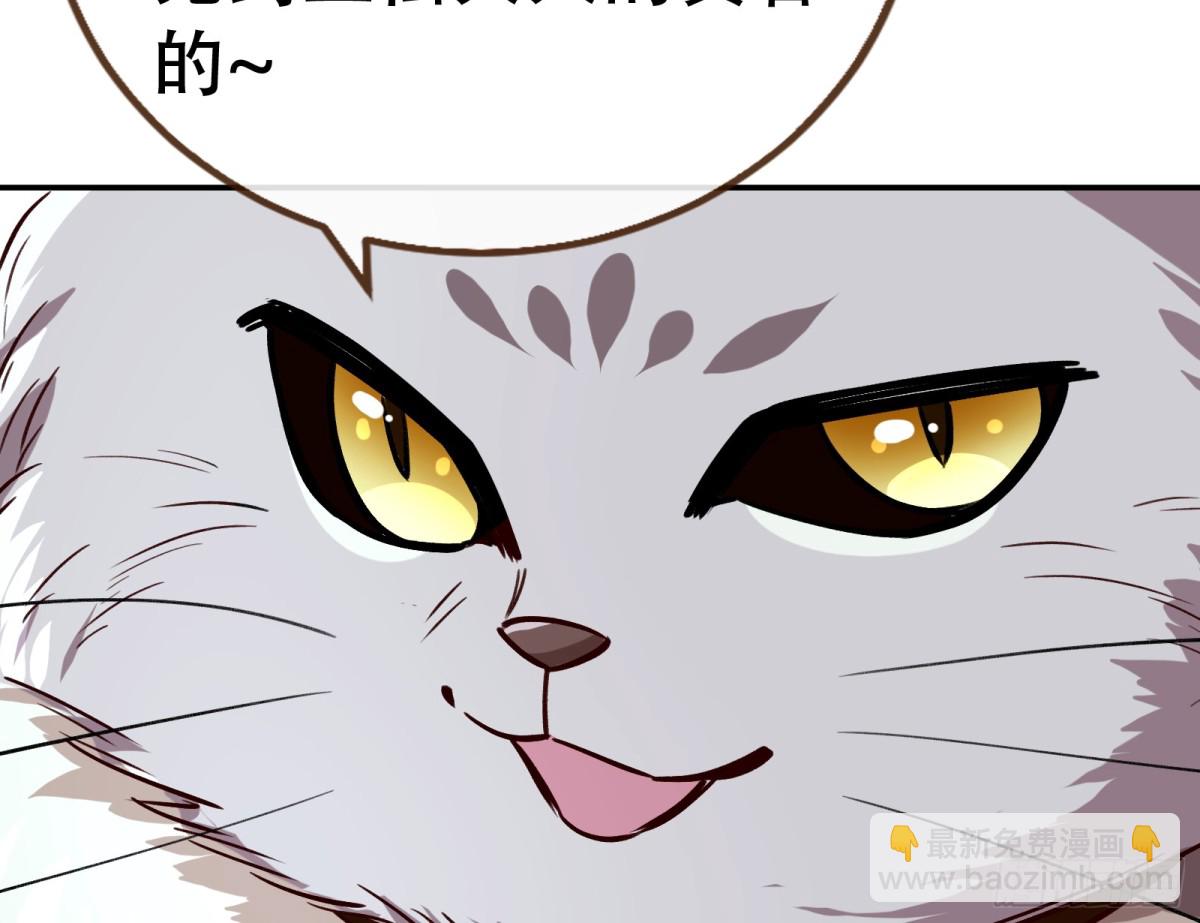 世界意志131