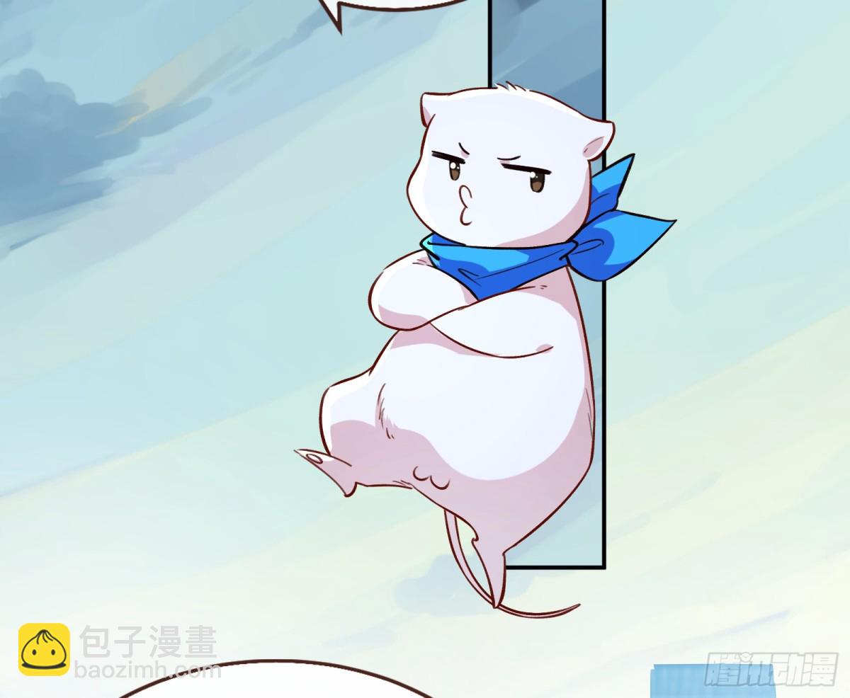 世界意志135