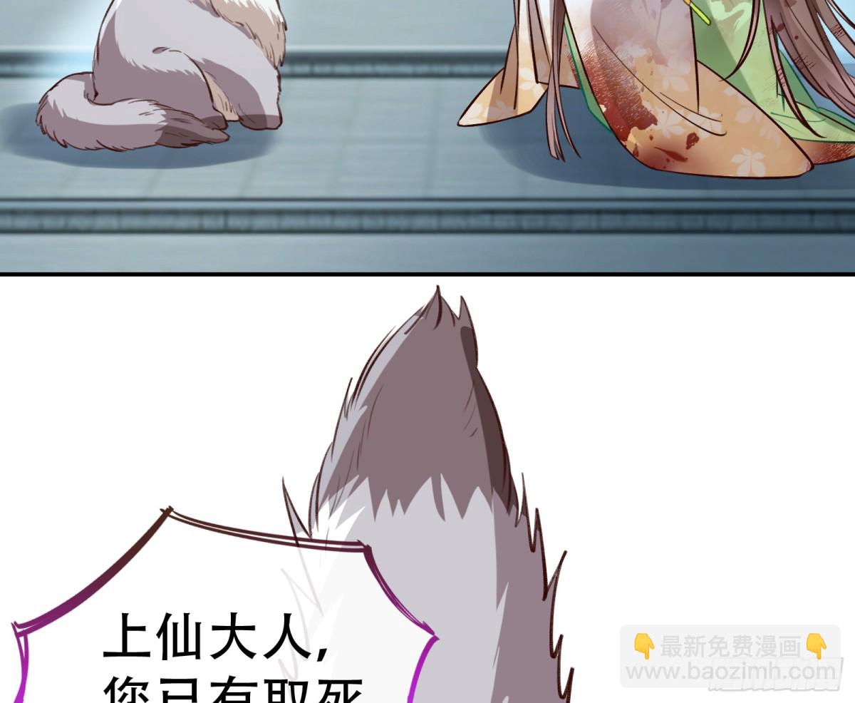 世界意志137