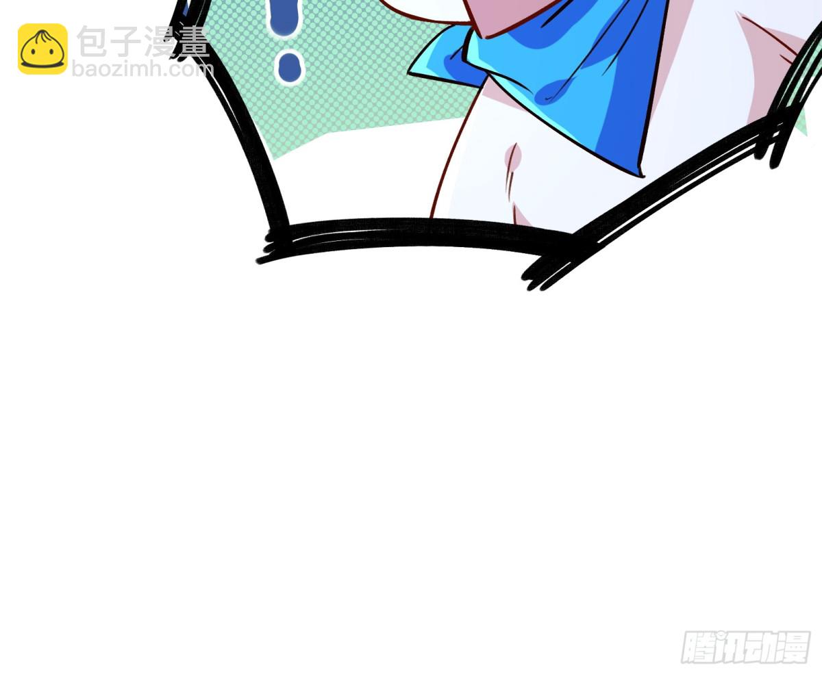 世界意志141