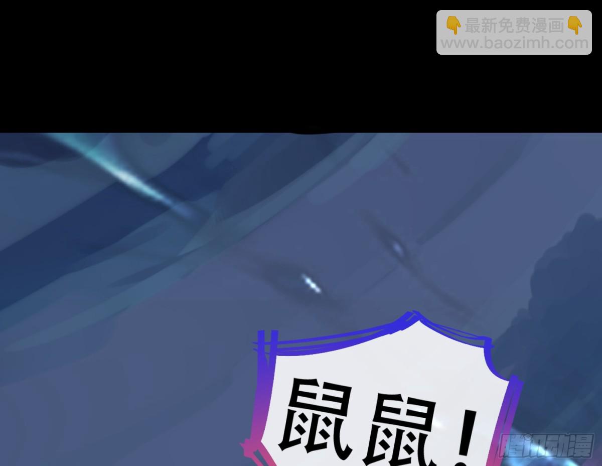 世界意志17