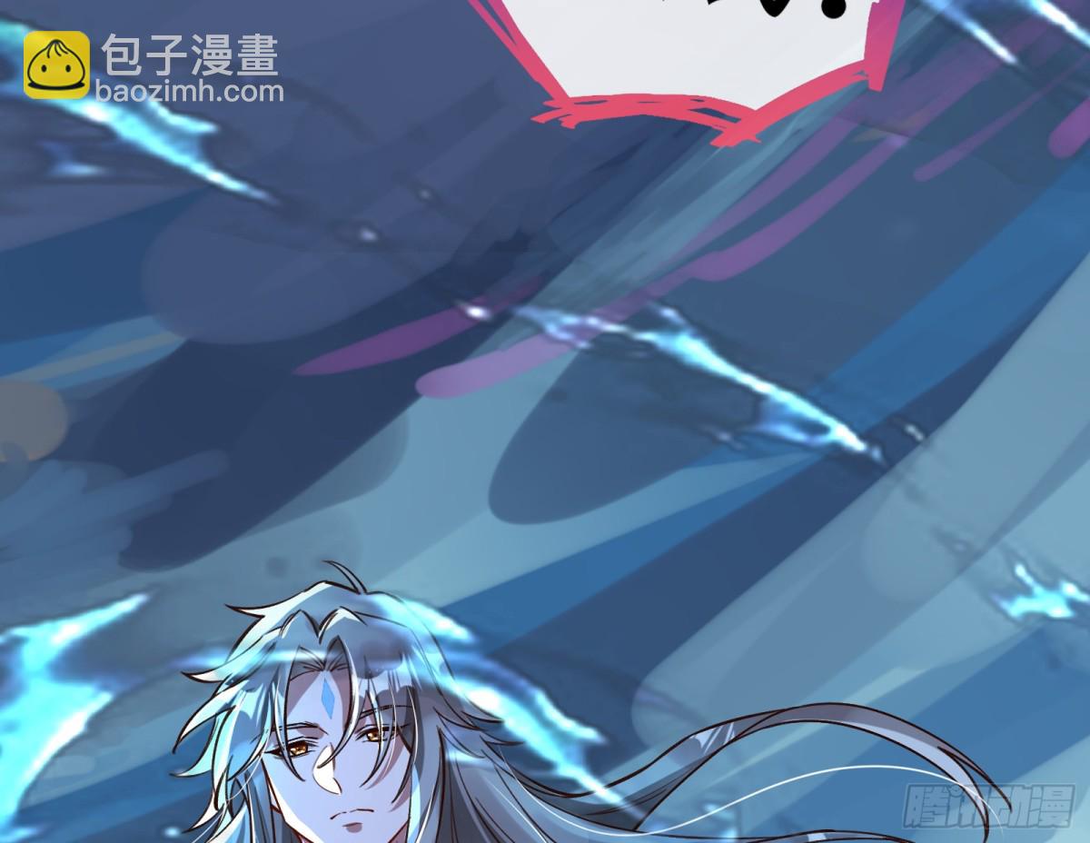 世界意志18