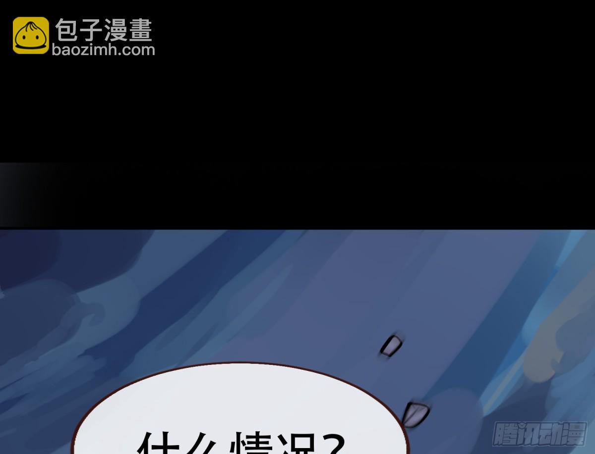 世界意志2