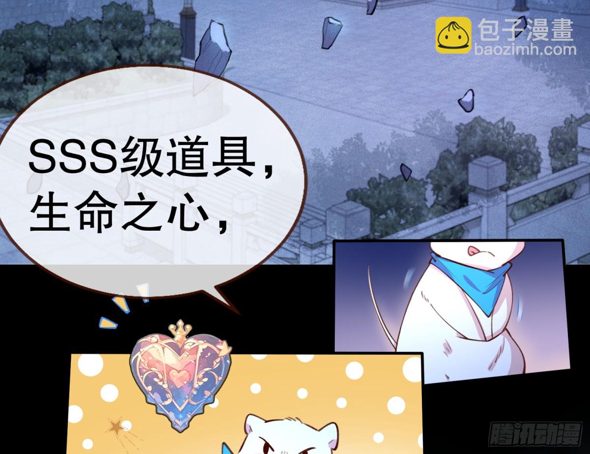 世界意志24