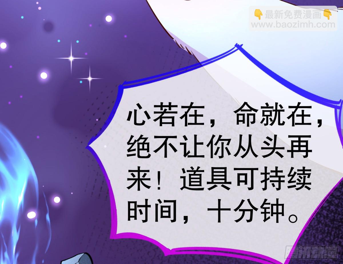 世界意志27