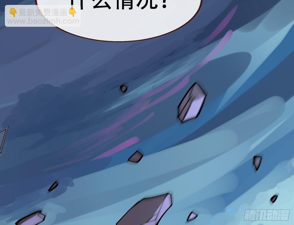 世界意志3