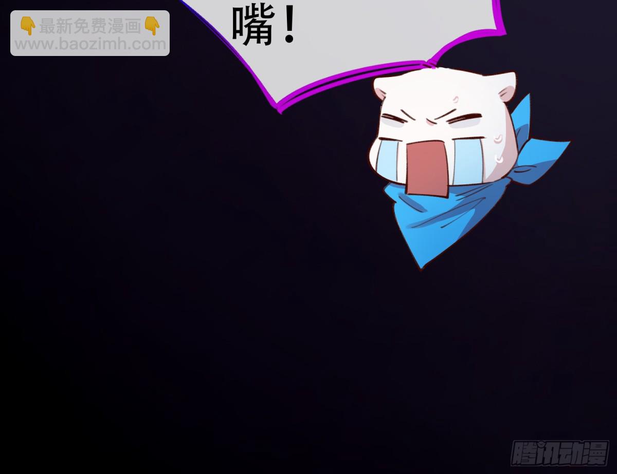 世界意志33
