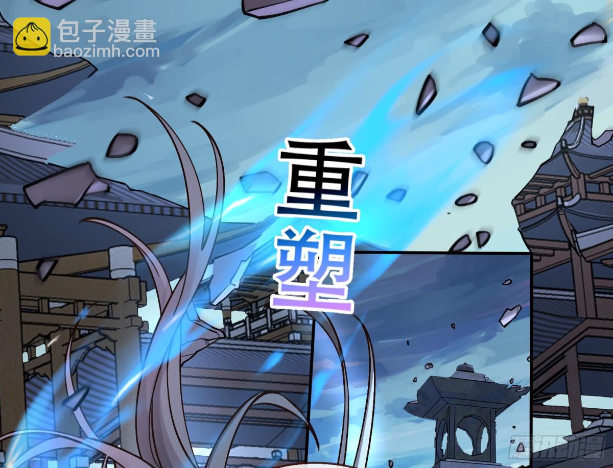 世界意志4